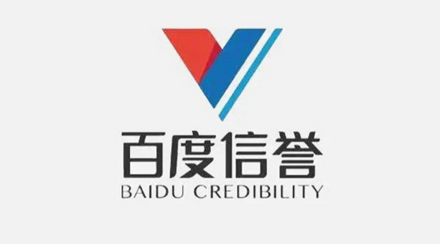 历史数据查询